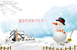 y߂łƂ̃|XgJ[hzua߂łƂvႾ܂̃CXg_}CXg̃nKLt