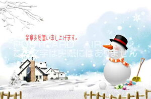 yG߂̗]A|XgJ[hzu]\グ܂vႾ܃}CXg̃nKLt