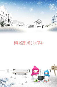 yG߂̗]A|XgJ[hzu]\グ܂vႾ܃}CXg̃nKLt