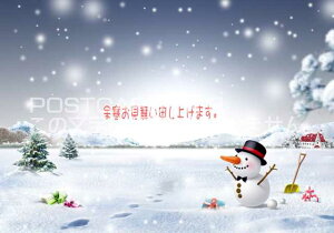 yG߂̗]A|XgJ[hzu]\グ܂vႾ܃}CXg̃nKLt