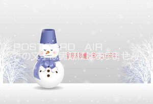 yG߂̗]A|XgJ[hzu]\グ܂vႾ܃}CXg̃nKLt