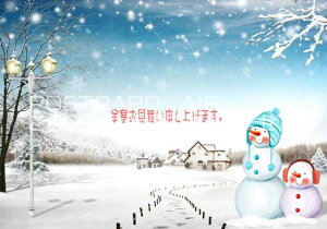 yG߂̗]A|XgJ[hzu]\グ܂vႾ܃}CXg̃nKLt