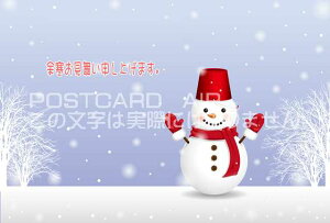 yG߂̗]A|XgJ[hzu]\グ܂vႾ܃}CXg̃nKLt