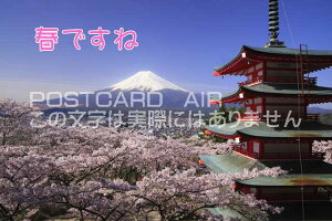 yt̃|XgJ[hzutłˁvxmRƌ܏d̃nKLt