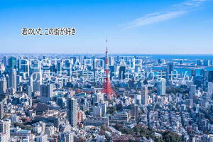 y{̊όn|XgJ[hAIRzuN̂ ̊XDv^[ӂ̃nKLt