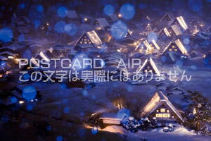 򕌌 싽@EY 싽̃|XgJ[ht͂@Photo@byi.com