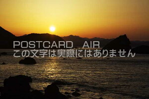 a̎R Sl ̖@̖̒̃|XgJ[ht͂@Photo@byi.com