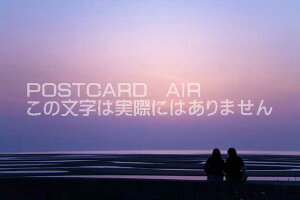 �啪�� �L�㍂�c�s�@�^�ʊC�݂̗[�i�̃|�X�g�J�[�h�t���͂����@Photo�@by��i.com