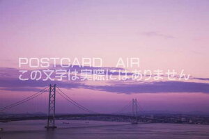 y{̕i|XgJ[hAIRzɌ WHs ΊC勴̃|XgJ[ht͂nKL@Photo@byi.com