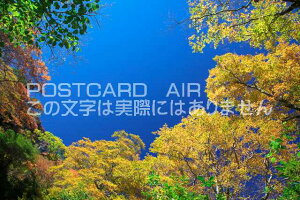 y{̕i|XgJ[hAIRzQ s ΒȎRF̐X̃|XgJ[ht͂nKL@Photo@byi.com