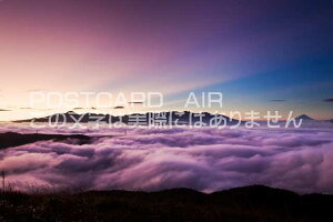 y{̕i|XgJ[hz쌧 Ks F̋ƔxƕxmR̃|XgJ[ht͂nKL@Photo@byi.com