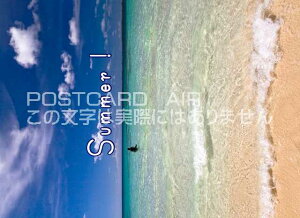 yĂ̋G߂̈A|XgJ[hAIRzuSummerIv̊C̊Gt͂nKLpostcard-photo by i.com