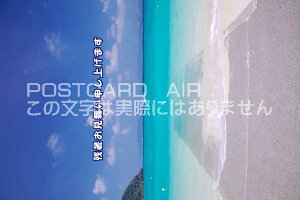 yĂ̋G߂̈A|XgJ[hAIRzuc\グ܂v̊C̃nKLGtpostcard-photo by i.com