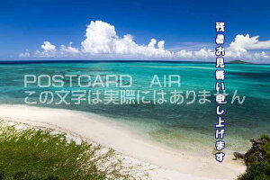 yẴ|XgJ[hzuc\グ܂vnKLGtpostcard-photo by i.com