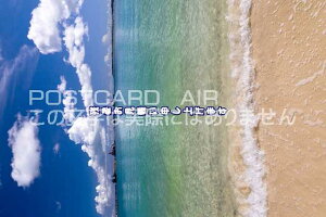 【夏の季節の挨拶ポストカードのAIR】「残暑お見舞い申し上げます」沖縄の海ハガキ絵葉書postcard-photo by 絶景.com