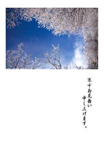 ͂yG߂̈AE|XgJ[hAIRzu\グ܂Bv̎}͂EtEnKL@͂postcard-photo by i.com