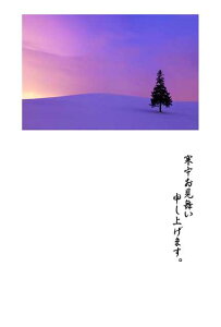 ͂yG߂̈AE|XgJ[hAIRzu\グ܂BvɈ{̖؂͂EtEnKL@͂postcard-photo by i.com