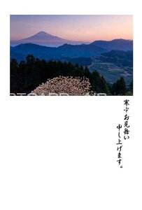 ͂yG߂̈AE|XgJ[hAIRzu\グ܂BvxmRƍ͂EtE@͂nKLpostcard-photo by i.com