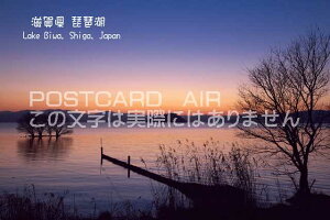 y{̊όn|XgJ[hAIRzuꌧ@i΁@Lake Biwa, Shiga, Japanv͂EtEnKLphoto by i.com