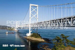 y{̊όn|XgJ[hAIRzuE@Naruto, Japanv勴̒͂EtEnKLphoto by i.com