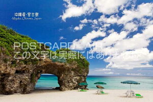 y{̊όn|XgJ[hAIRzuꌧE{Ó Miyako, Okinawa, JapanvC͂EtEnKLphoto by i.com