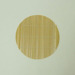 yԌ|Cg3{zylR|XΉzyVz΂@ہ@