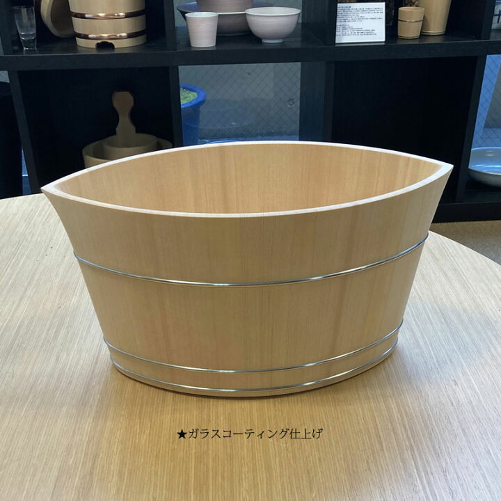 楽天市場】【中川木工芸 比良工房】尾州檜シャンパンクーラー konoha 
