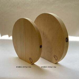 y|Cg3{zyotXzC`E܂Ȕ  27@VR؁@ǈꖇ@؂̂܂Ȕ@a27cm@2cm@Lb`c[@i`@Rfށ@Ǝԁ@Ƃ͂@̓@