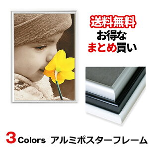 ܂Ƃߔ  |X^[t[ 10Zbg A~ pl؂ TCY 392×544mm 39.2×54.4cm VFCv Vo[ ubN zCg S[h z z ʐ^ vg|X^[ t[ pl