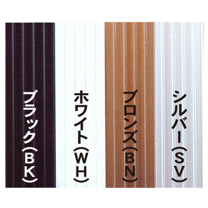 ブラック ゴールド 額縁 六切サイズ 94 Off