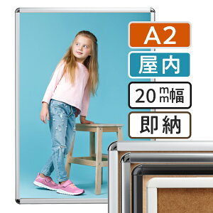 |X^[t[  A2(420×594mm) |X^[Obv 20R a2TCY | |X^[ t[ Ǌ| z A[gt[ OJ pl A~ A~ y A~t[ z f  ub