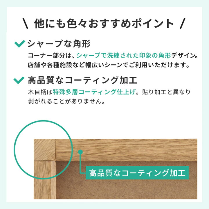 楽天市場】【 送料無料 】A3 ポスターフレーム 297×420mm 木目 屋内 