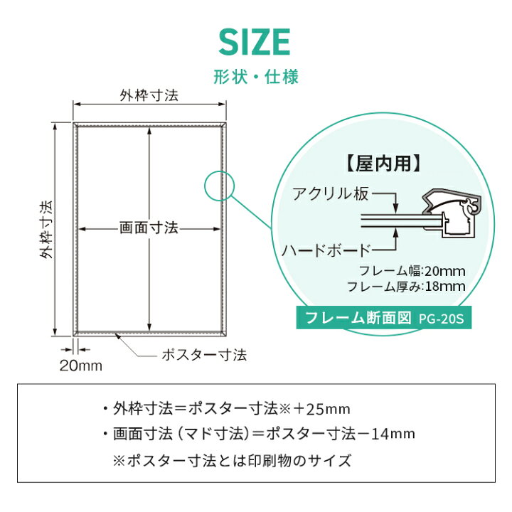 楽天市場】【 送料無料 】A3 ポスターフレーム 297×420mm 木目 屋内 