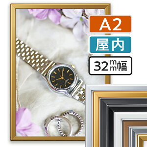 |X^[Obv }C^[ PG32M  A2(420×594mm) /  A~ |X^[t[ z pl Ɩp Ŕ ǌŒ OJ tgI[v  X [ HX VGC {