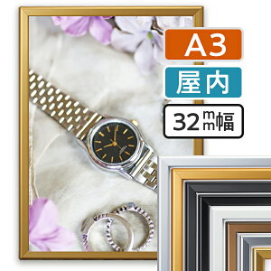 |X^[Obv }C^[ PG32M  A3 (297×420mm) /  A~ |X^[t[ z pl Ɩp Ŕ ǌŒ OJ tgI[v  X [ HX VGC {