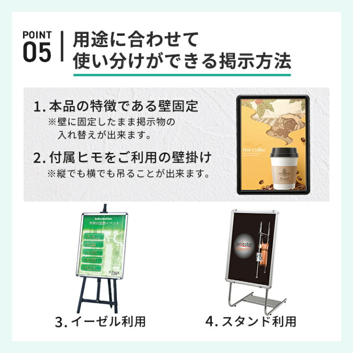 楽天市場】【 送料無料 】 B3 ポスターフレーム 364×515mm 屋内 