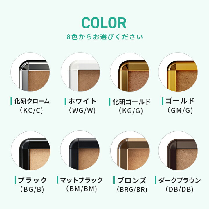 楽天市場】【 送料無料 】 B3 ポスターフレーム 364×515mm 屋内 