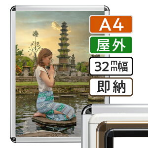 |X^[t[ O A4 (210×297mm) |X^[Obv 32R a4TCY / z z |X^[pl Obv Ŕ IV \ O ˊO ǌŒ OJ tgI[v  X [ HX 