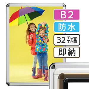 |X^[t[ O@h B2 iTCY515×728mmj|X^[Obv 32R b2TCY / pbNV[g z z |X^[pl Obv Ŕ IV \ O ˊO ǌŒ OJ tgI[v 