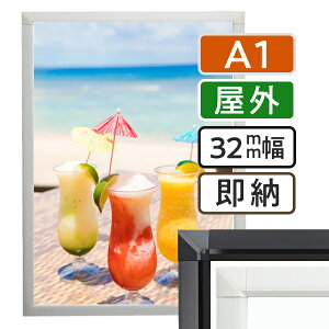 |X^[t[ O A1 (594×841mm) |X^[Obv 32S a1TCY / z z |X^[pl Obv Ŕ IV \ O ˊO ǌŒ OJ tgI[v  X [ HX 