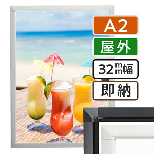|X^[t[ O A2(420×594mm) |X^[Obv 32S a2TCY / z z |X^[pl Obv Ŕ IV \ O ˊO ǌŒ OJ tgI[v  X [ HX V