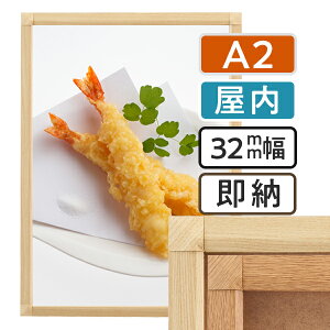 |X^[t[  ؖ A2(TCY420×594mm) |X^[Obv 32S a2TCY