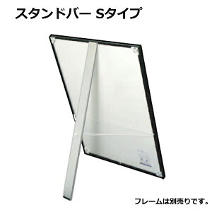 B2 X^ho[ S^Cv 699×515×364mm XGCg B2 ^ep iB1 Rp 699×1030×364mmj X^h A~ |X^[ t[ A[g z z Ŕ L X HX j[ pl W G