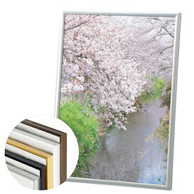 ポスターフレーム アルミ 画用紙四切 サイズ 380x540mm ラクパネ 細幅 シルバー ブラック ホワイト ゴールド ブラウン 額縁 額 写真 ポスター フレーム パネル おしゃれ シンプル 前開き 軽量 軽い 横長 縦長 壁掛け | ポスターパネル フレームパネル アルミフレーム