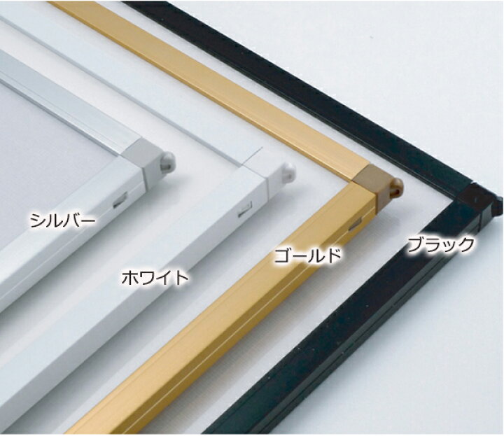 楽天市場】ポスターフレーム A3 サイズ(297×420mm) 両面マルチパネル 