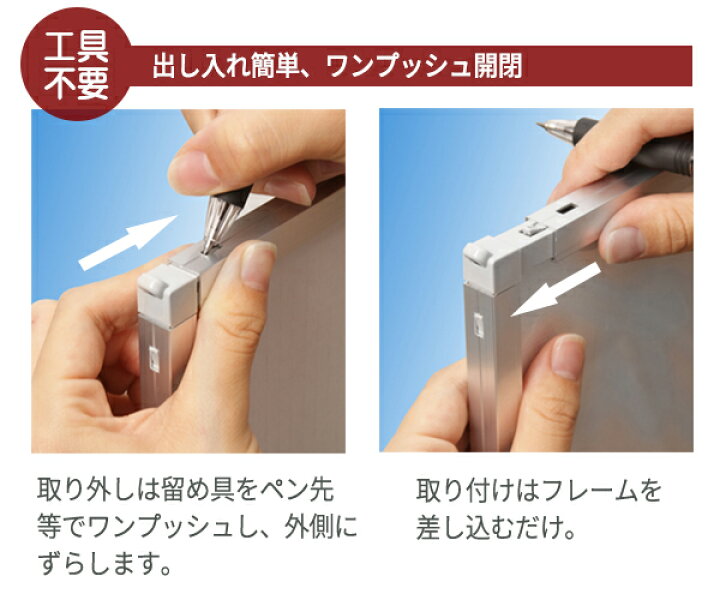 楽天市場】ポスターフレーム A3 サイズ(297×420mm) 両面マルチパネル 