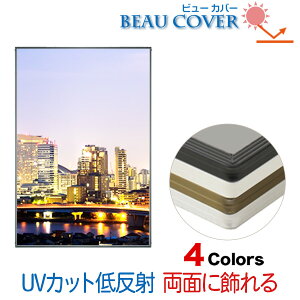  |X^[t[ uvJbg ᔽ A1 TCY 594×841mm 59.4×84.1cm ʃCplr[Jo[ Vo[ ubN zCg uY / A~ O z z ʐ^ |X^[ t[ pl 