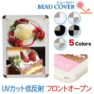 OJ Obv^Cv |X^[t[ uvJbg ᔽ A4 TCY 210×297mm 21×29.7cm I[vplSr[Jo[ y y Vo[ ubN zCg A~ O uv Jbg z z 