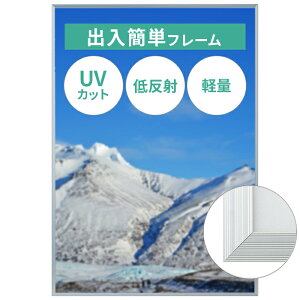 |X^[t[ UVJbg ᔽ B3 364×515mm | JrA r[Jo[ Vo[ z pl y ^ CeA Ǌ| |X^[ |X^[pl ʐ^ t[ tHgt[ z W 