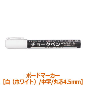 {[h}[J[  zCg ېc 4.5mm Ŕ  zCg{[h ubN{[h bZ[W{[h KX  HX JtF e j[ `[N }[J[ [t   ItB